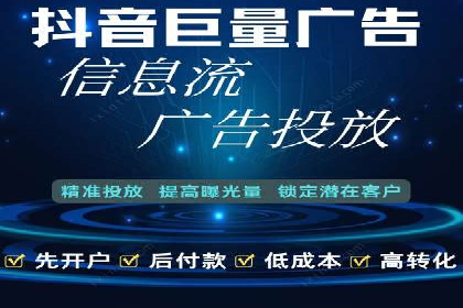 百度竞价广告收费透明度解析及案例探讨