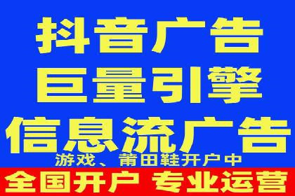 百度广告成本分析，如何提高投资回报